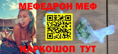 марки lsd Рыбинск