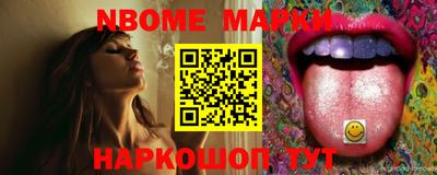 метамфетамин Рязань