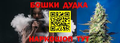 марки lsd Рыбинск
