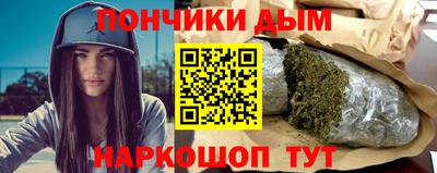 метамфетамин Рязань