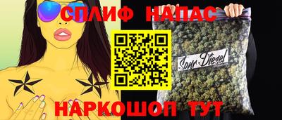 метамфетамин Рязань