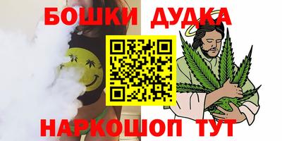 марки lsd Рыбинск