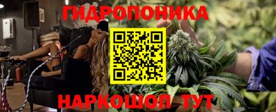 марки lsd Рыбинск