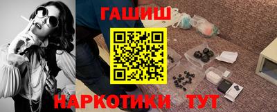 марки lsd Рыбинск