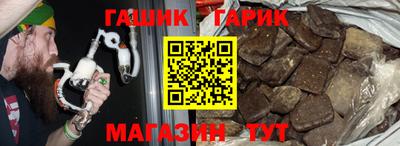 марки lsd Рыбинск