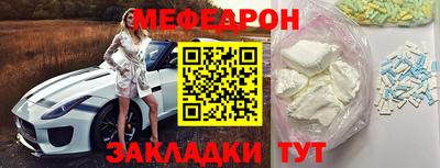 марки lsd Рыбинск