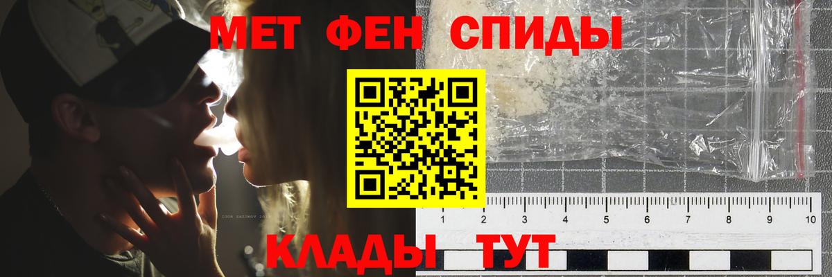 А ПВП Пыть-Ях