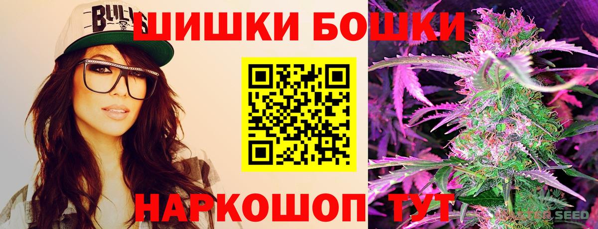 Марихуана индика  Конопля индика  Вход с VPN  МАРИХУАНА ГИДРОПОН  Пыть-Ях  МАРИХУАНА тримм 